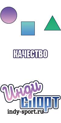 Оранжевая футболка
