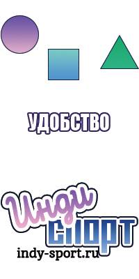 Костюм с жилеткой