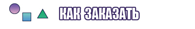 Жилетка безрукавка