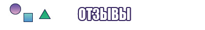 Шапки которые идут всем