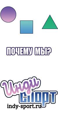 Шапочка трикотажная для новорожденного