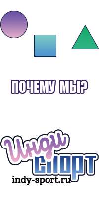 Шапочка трикотажная двухслойная