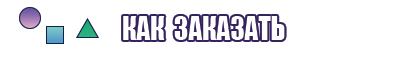 Укороченная толстовка