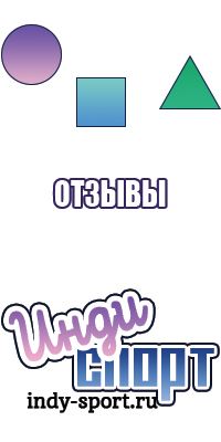 Толстовка бомбер