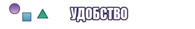 Сноубордические толстовки