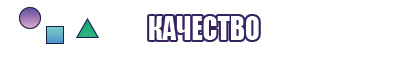 Косая толстовка