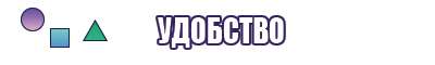 Одежда штаны и толстовка